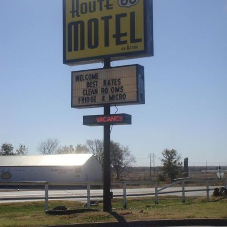 Route 66 Motel 阿夫顿 客房 照片